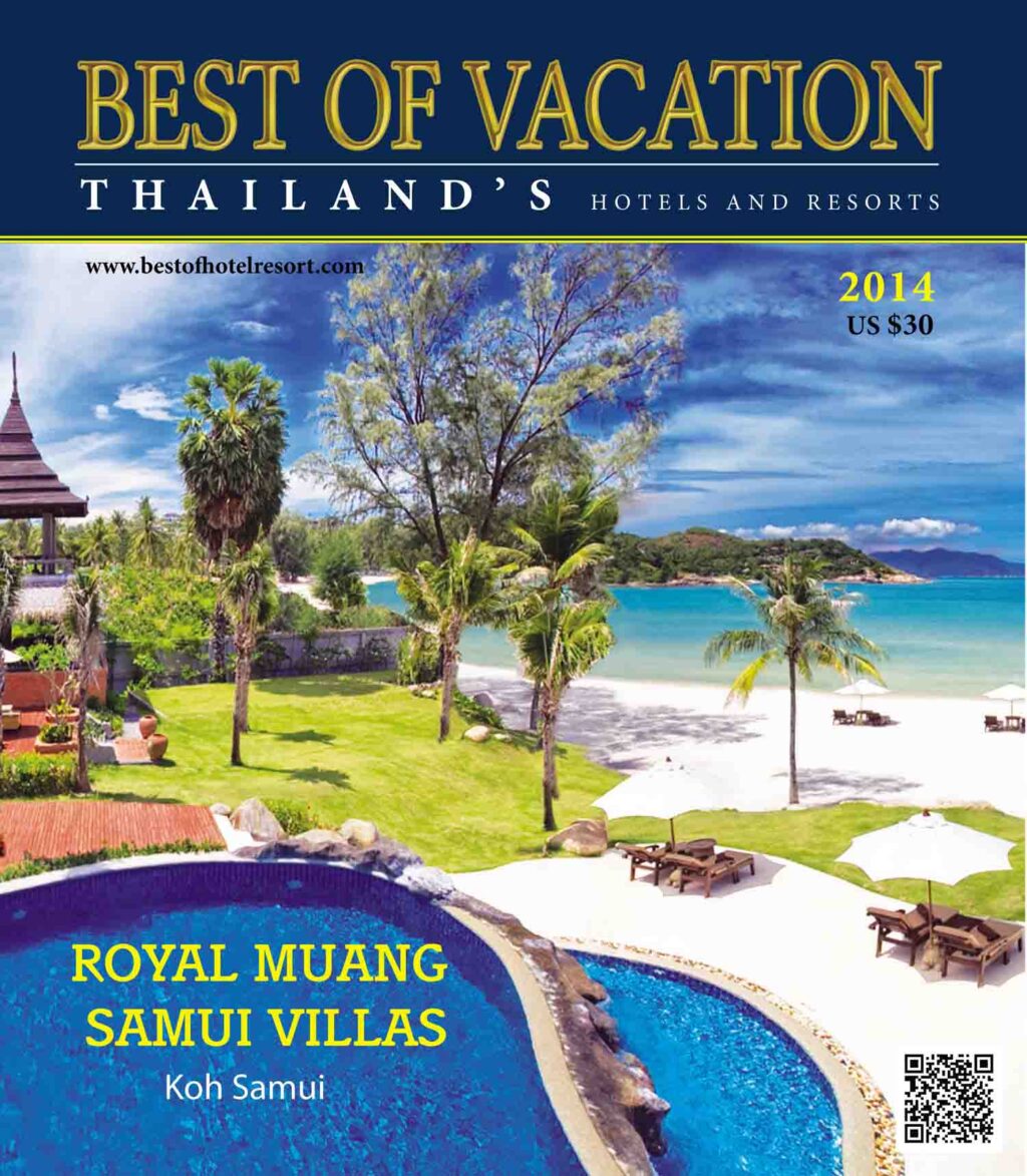 Best of Vacation 2014